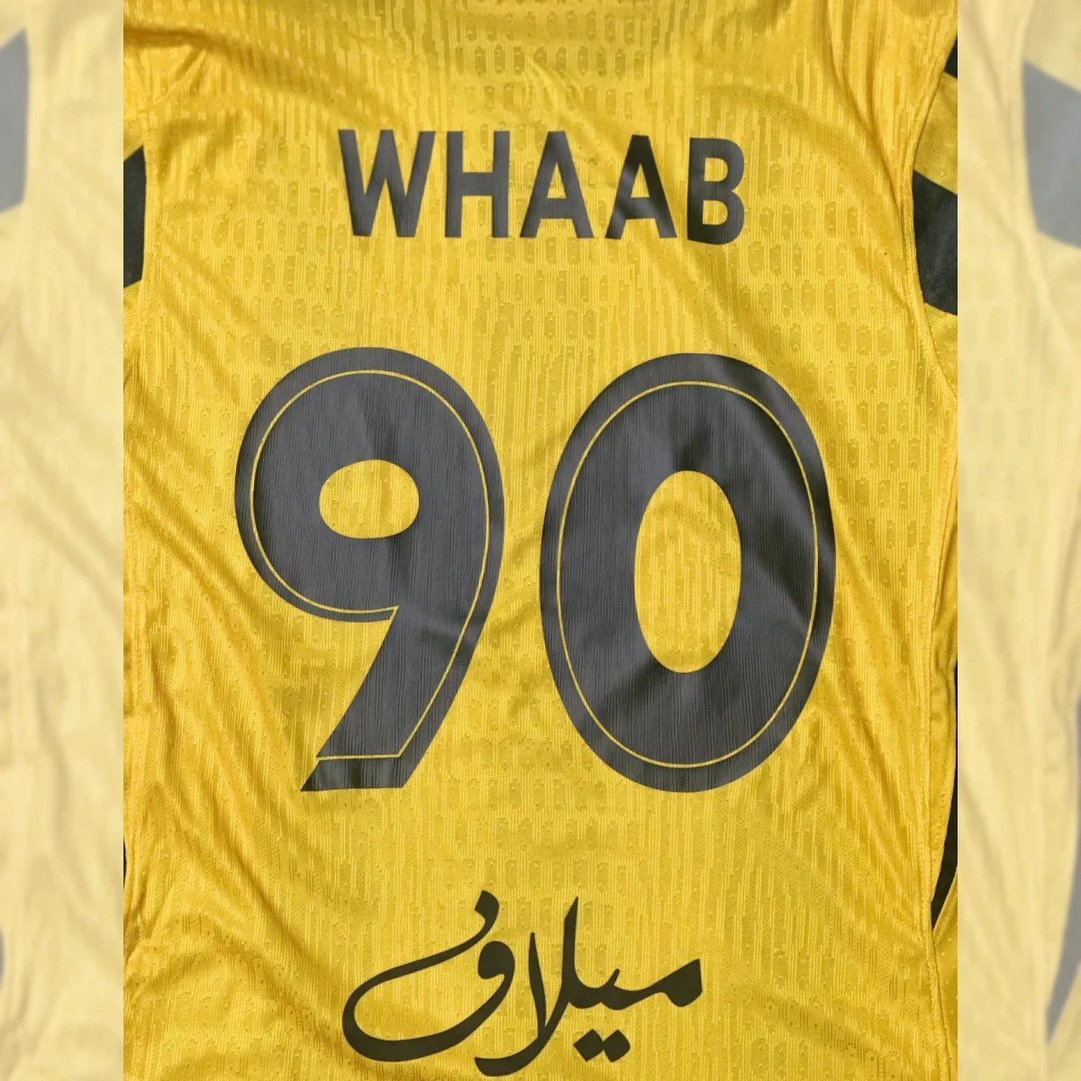 طباعة متجرنا اسم ورقم 15 طباعة متجرنا اسم ورقم - الصورة 15