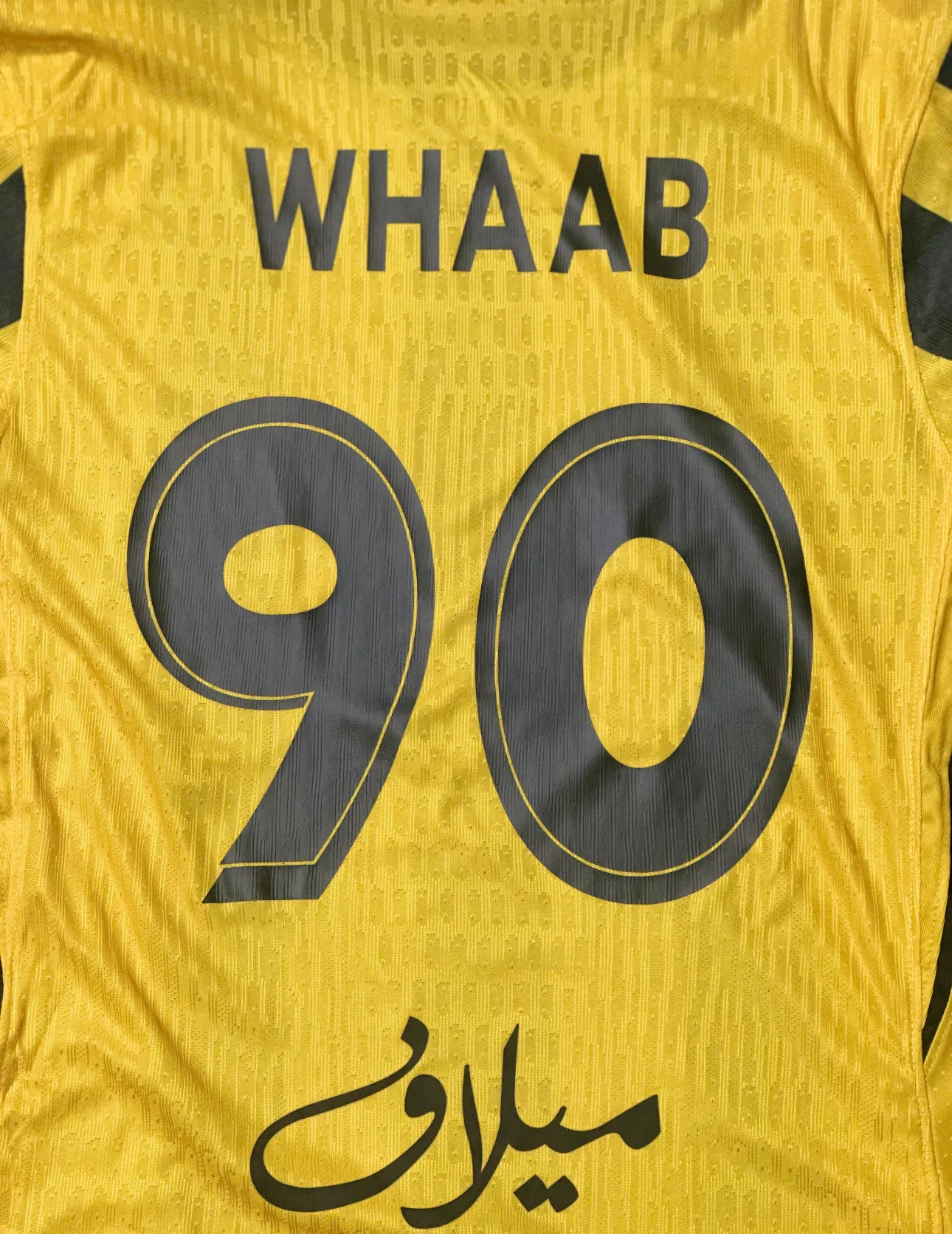 طباعة متجرنا اسم ورقم 7 طباعة متجرنا اسم ورقم - الصورة 7