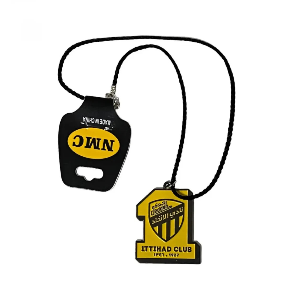 تعليقة الاتحاد 1 تعليقة الاتحاد