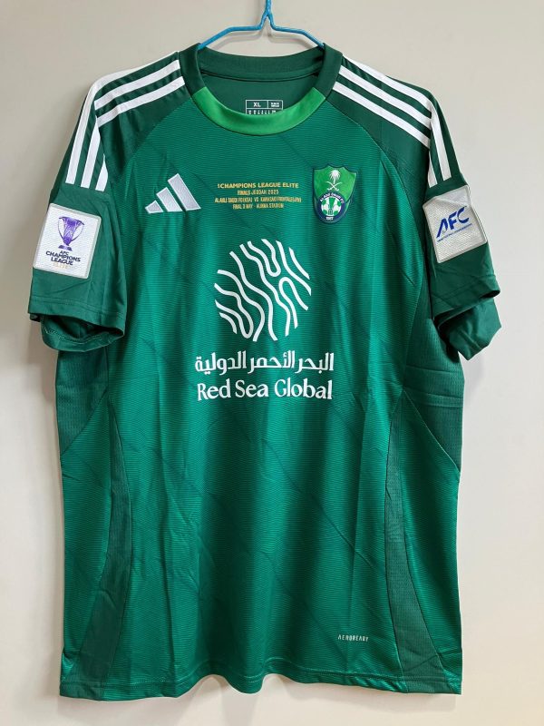 تيشرت الاهلي الاساسي نسخة اسيا