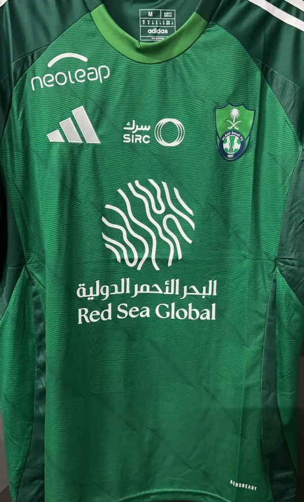 تيشرت الاهلي الاساسي 2025 لاعب