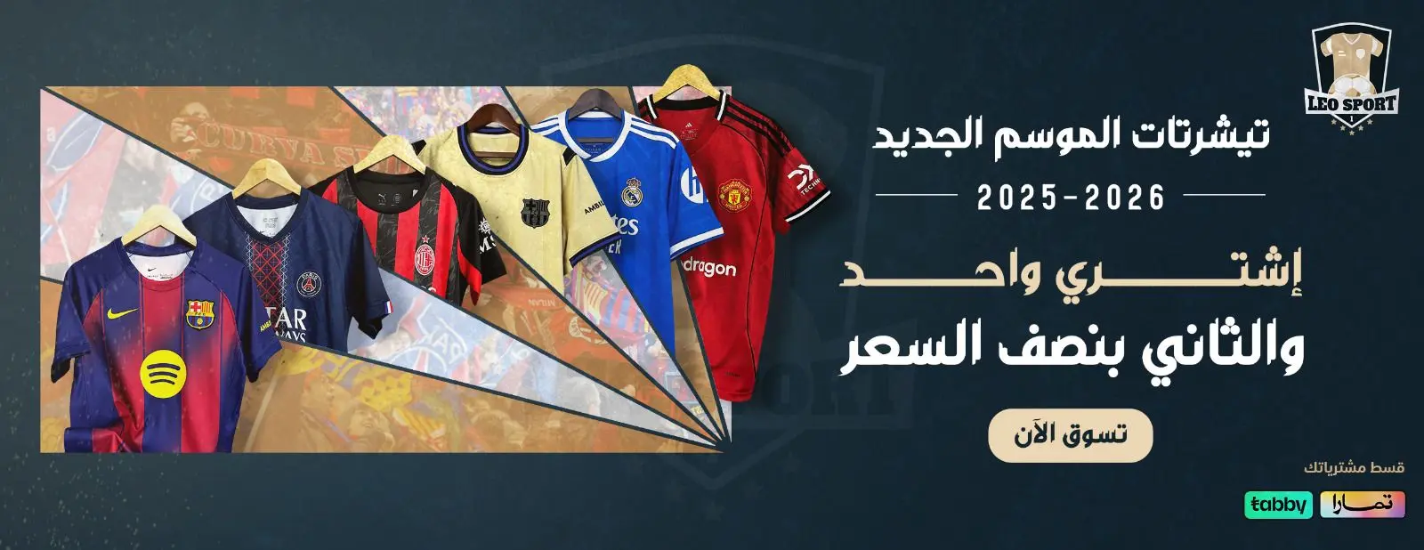 الصفحة الرئيسية 1 صورة واتساب بتاريخ 1447 01 24 في 17.30.37 d87e61bb