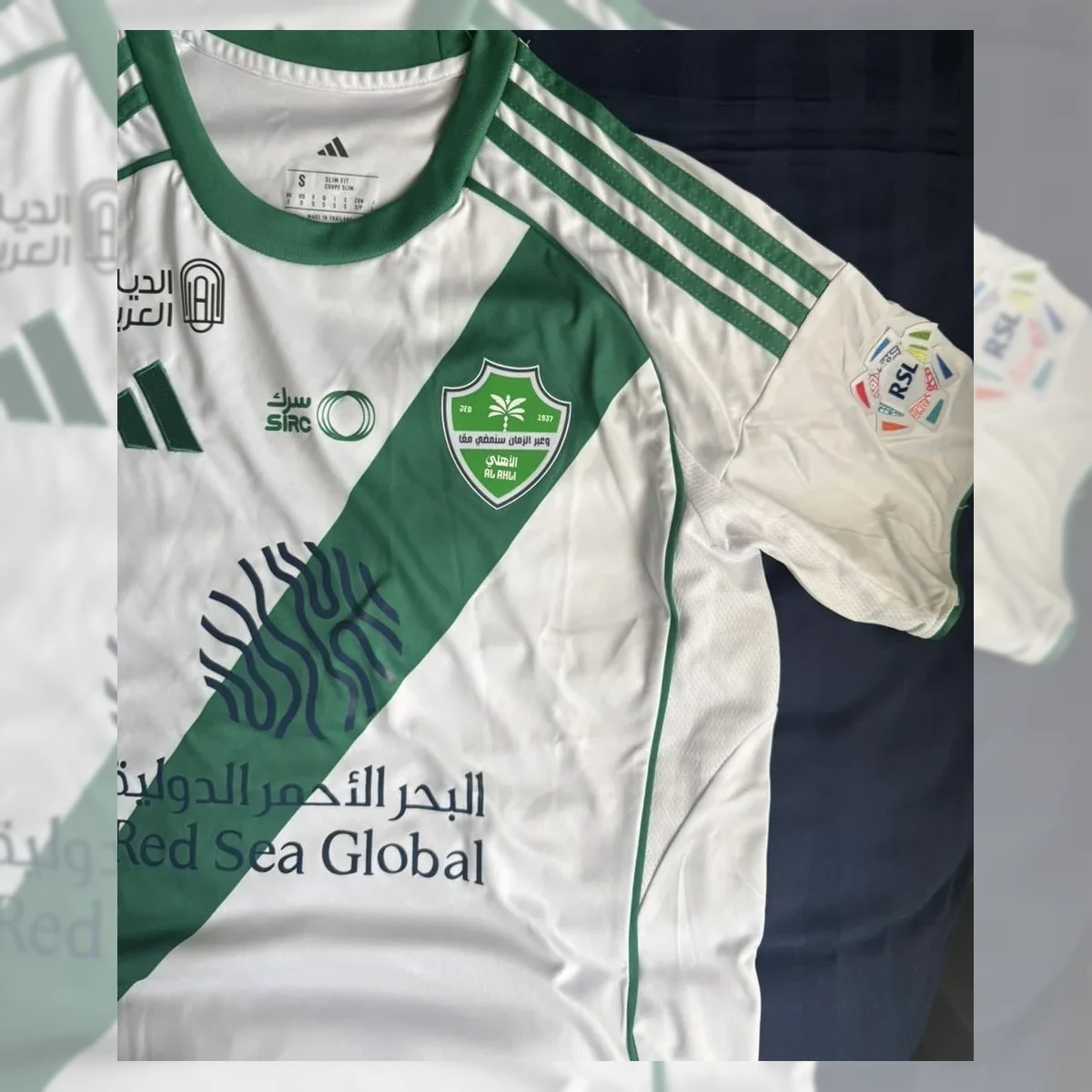 تيشيرت الاهلي الاحتياطي 2026
