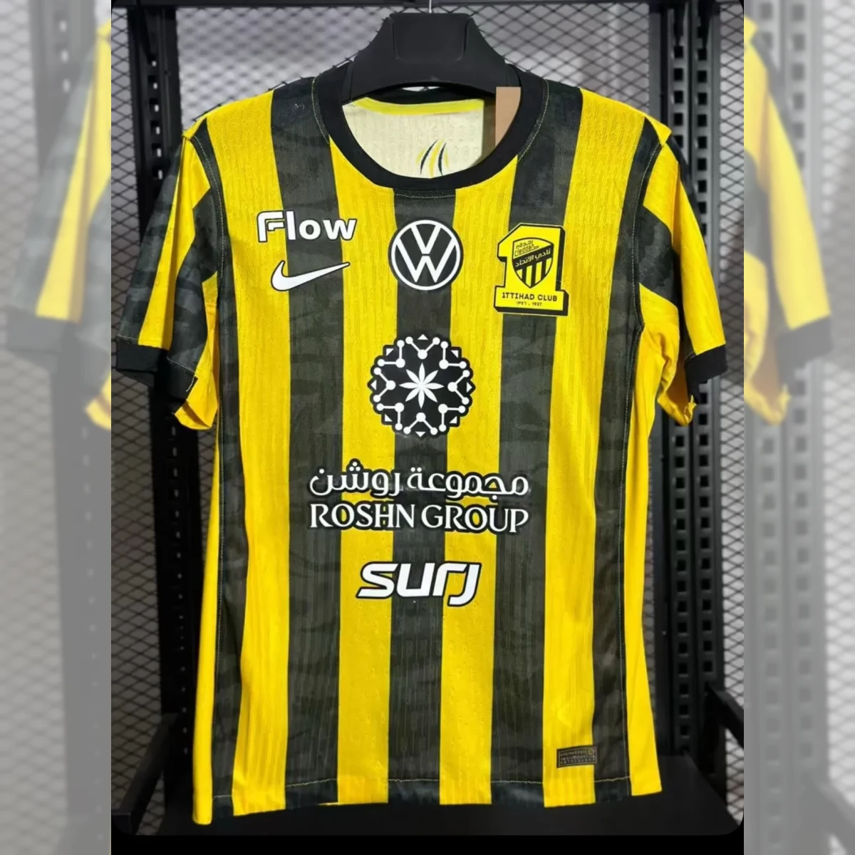 تيشيرت الاتحاد الاساسي لاعبين 2026