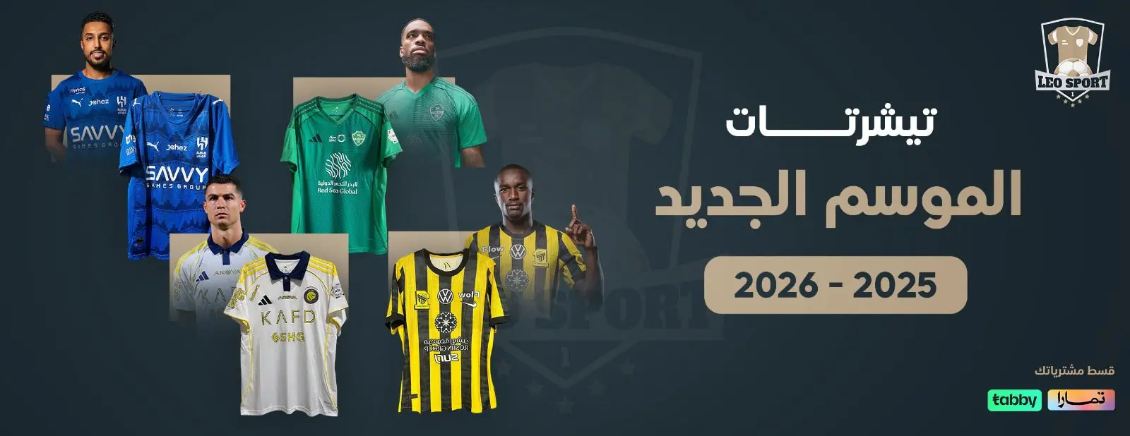 صورة واتساب بتاريخ 1447 05 25 في 15.42.12 211072fd