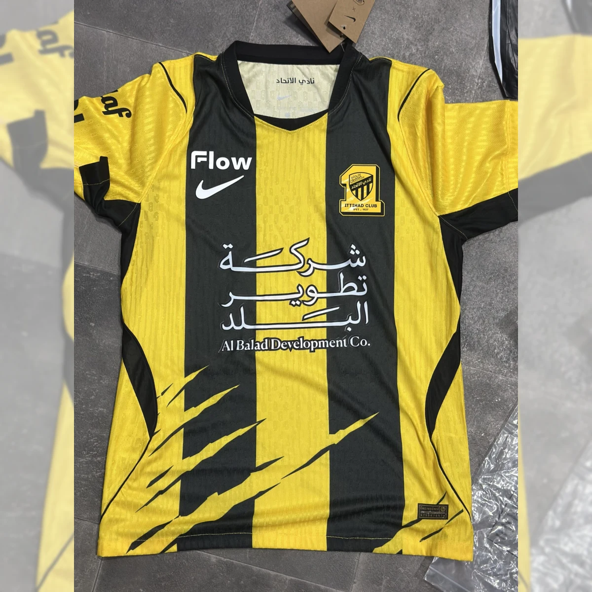 تيشرت الاتحاد الاساسي 2027 نسخة( لاعبين) 2 تيشرت الاتحاد الاساسي 2027 نسخة( لاعبين) - الصورة 2